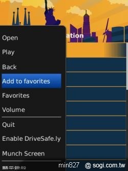 黑莓軟體市集 娛樂特搜 黑莓軟體市集 娛樂特搜