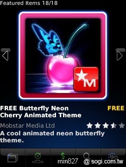 黑莓軟體市集 娛樂特搜 黑莓軟體市集 娛樂特搜