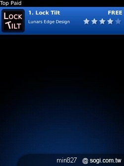 黑莓軟體市集 娛樂特搜 黑莓軟體市集 娛樂特搜