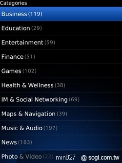 黑莓軟體市集 娛樂特搜 黑莓軟體市集 娛樂特搜