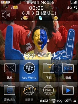 黑莓軟體市集 娛樂特搜 黑莓軟體市集 娛樂特搜