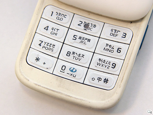 手機也要做Spa 清潔達人教你洗手機 手機也要做Spa 清潔達人教你洗手機