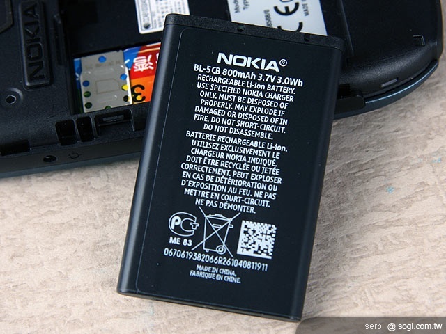 單兵注意!NOKIA 1800 新兵報到 單兵注意!NOKIA 1800 新兵報到