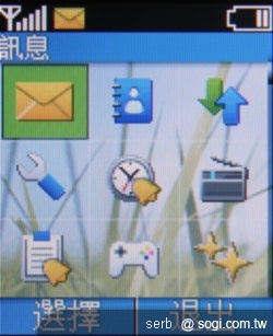 單兵注意!NOKIA 1800 新兵報到 單兵注意!NOKIA 1800 新兵報到