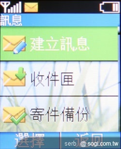 單兵注意!NOKIA 1800 新兵報到 單兵注意!NOKIA 1800 新兵報到