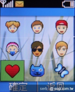 單兵注意!NOKIA 1800 新兵報到 單兵注意!NOKIA 1800 新兵報到