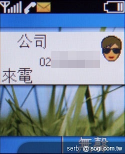 單兵注意!NOKIA 1800 新兵報到 單兵注意!NOKIA 1800 新兵報到