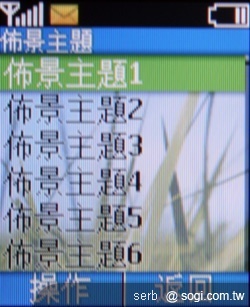 單兵注意!NOKIA 1800 新兵報到 單兵注意!NOKIA 1800 新兵報到