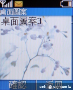 單兵注意!NOKIA 1800 新兵報到 單兵注意!NOKIA 1800 新兵報到