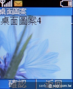 單兵注意!NOKIA 1800 新兵報到 單兵注意!NOKIA 1800 新兵報到