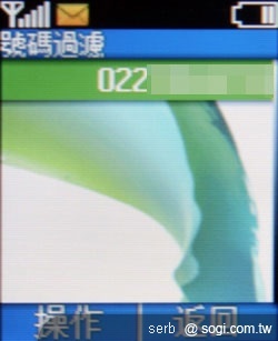 單兵注意!NOKIA 1800 新兵報到 單兵注意!NOKIA 1800 新兵報到