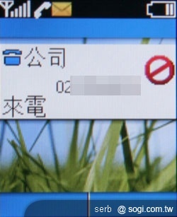 單兵注意!NOKIA 1800 新兵報到 單兵注意!NOKIA 1800 新兵報到