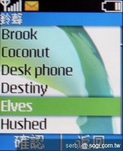 單兵注意!NOKIA 1800 新兵報到 單兵注意!NOKIA 1800 新兵報到