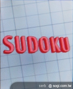 單兵注意!NOKIA 1800 新兵報到 單兵注意!NOKIA 1800 新兵報到