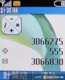 單兵注意!NOKIA 1800 新兵報到 單兵注意!NOKIA 1800 新兵報到