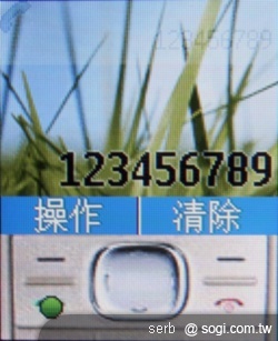 單兵注意!NOKIA 1800 新兵報到 單兵注意!NOKIA 1800 新兵報到