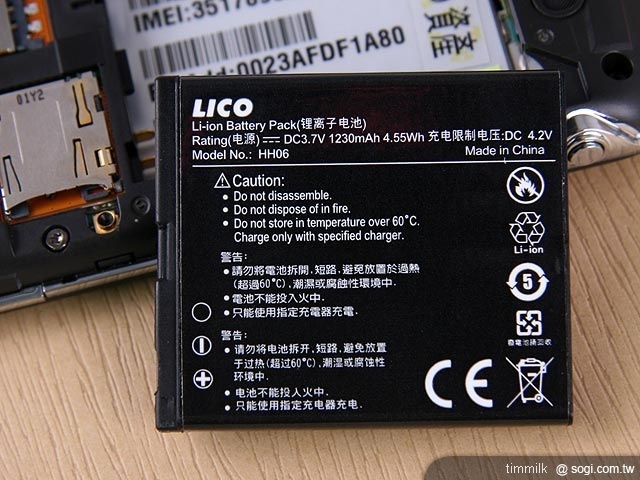 輕薄時尚,入門智慧 MOTO QUENCH XT3 輕薄時尚,入門智慧 MOTO QUENCH XT3