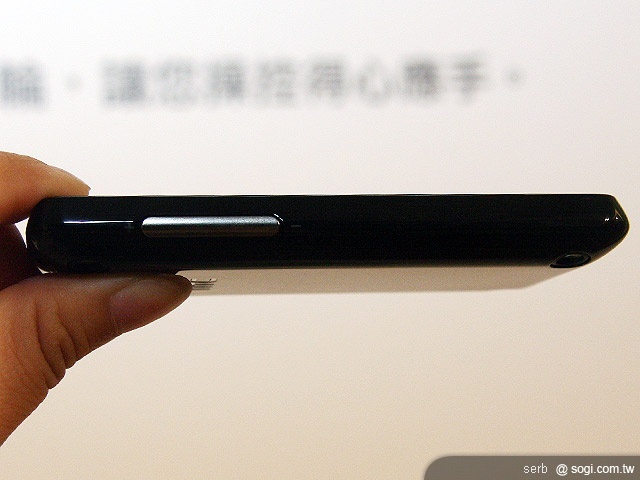 HTC Aria 詠嘆上市 遠傳獨賣14,900元 HTC Aria 詠嘆上市 遠傳獨賣14,900元