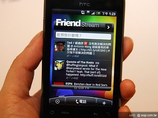 HTC Aria 詠嘆上市 遠傳獨賣14,900元 HTC Aria 詠嘆上市 遠傳獨賣14,900元