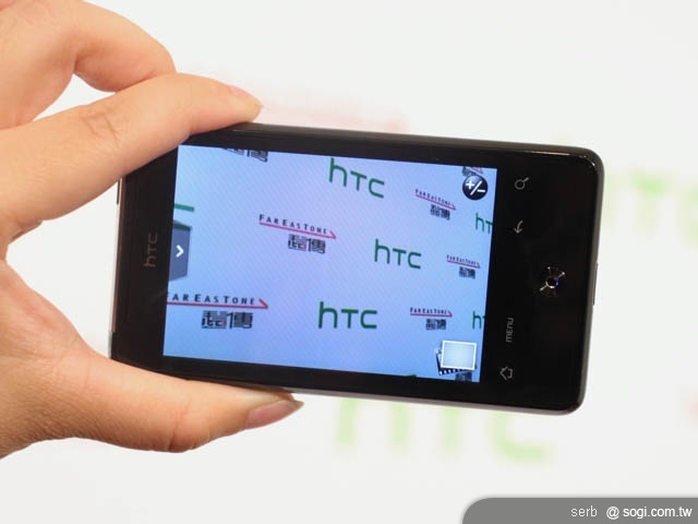 HTC Aria 詠嘆上市 遠傳獨賣14,900元 HTC Aria 詠嘆上市 遠傳獨賣14,900元