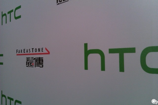 HTC Aria 詠嘆上市 遠傳獨賣14,900元 HTC Aria 詠嘆上市 遠傳獨賣14,900元