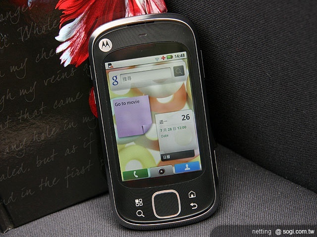 中生代炫風來襲 - MOTO QUENCH MB501 中生代炫風來襲 - MOTO QUENCH MB501