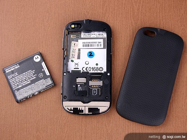 中生代炫風來襲 - MOTO QUENCH MB501 中生代炫風來襲 - MOTO QUENCH MB501