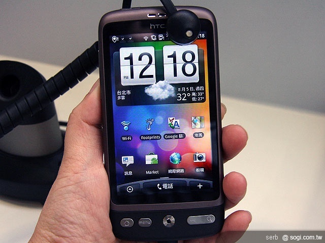 2010 電腦應用展 HTC手機獨撐大局 2010 電腦應用展 HTC手機獨撐大局