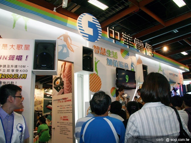 2010 電腦應用展 HTC手機獨撐大局 2010 電腦應用展 HTC手機獨撐大局
