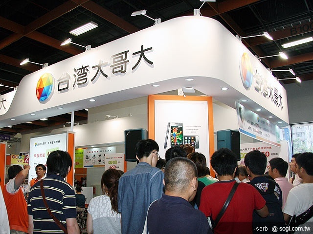 2010 電腦應用展 HTC手機獨撐大局 2010 電腦應用展 HTC手機獨撐大局