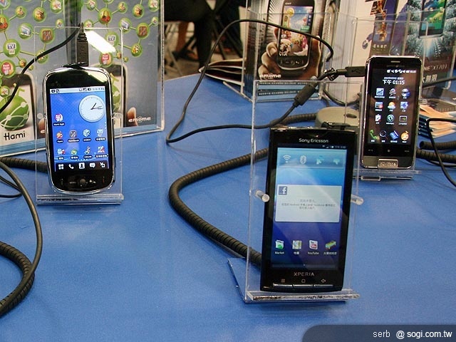 2010 電腦應用展 HTC手機獨撐大局 2010 電腦應用展 HTC手機獨撐大局