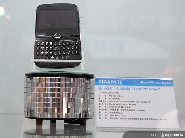 2010 電腦應用展 HTC手機獨撐大局 2010 電腦應用展 HTC手機獨撐大局