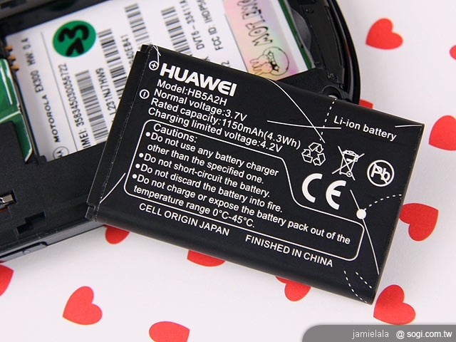 超值特色機 MOTO EX300 超值特色機 MOTO EX300