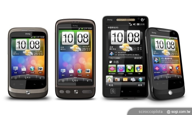 HTC品牌之路 展翅高飛、揮軍中國