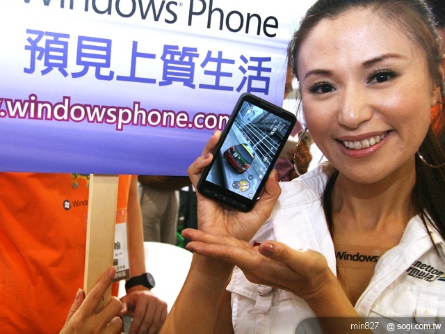 HTC HD2「遇見上質」 買即送六款遊戲 HTC HD2「遇見上質」 買即送六款遊戲