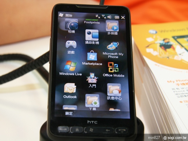 HTC HD2「遇見上質」 買即送六款遊戲 HTC HD2「遇見上質」 買即送六款遊戲