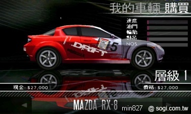 HTC HD2「遇見上質」 買即送六款遊戲 HTC HD2「遇見上質」 買即送六款遊戲