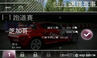 HTC HD2「遇見上質」 買即送六款遊戲 HTC HD2「遇見上質」 買即送六款遊戲