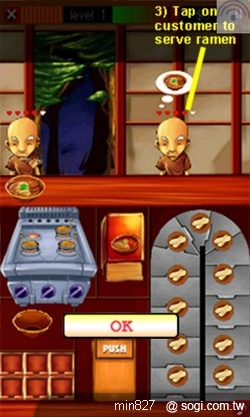 HTC HD2「遇見上質」 買即送六款遊戲 HTC HD2「遇見上質」 買即送六款遊戲