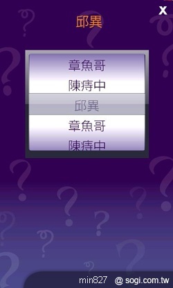 HTC HD2「遇見上質」 買即送六款遊戲 HTC HD2「遇見上質」 買即送六款遊戲