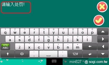 HTC HD2「遇見上質」 買即送六款遊戲 HTC HD2「遇見上質」 買即送六款遊戲