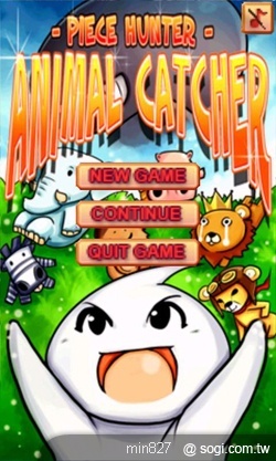 HTC HD2「遇見上質」 買即送六款遊戲 HTC HD2「遇見上質」 買即送六款遊戲