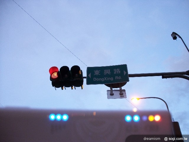 全球一動WiMAX大力玩使用測試