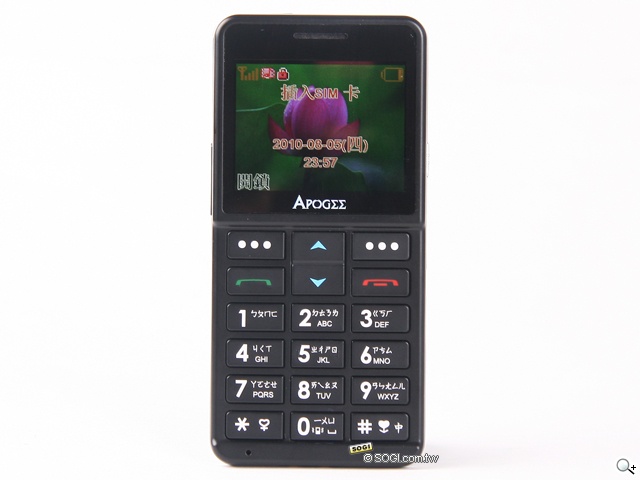 APOGEE YV202 銀髮族熱線新選擇