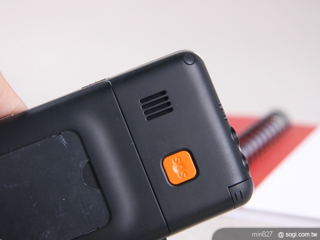 APOGEE YV202 銀髮族熱線新選擇