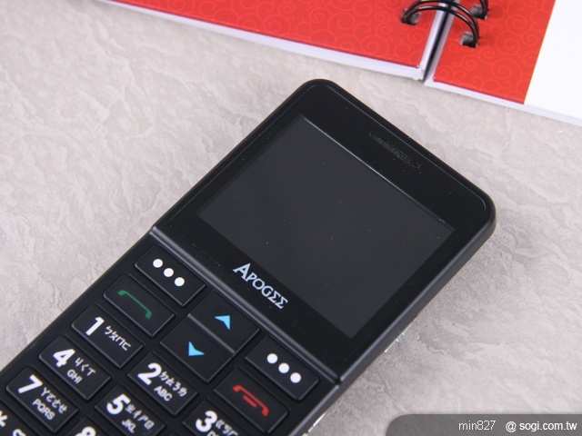 APOGEE YV202 銀髮族熱線新選擇