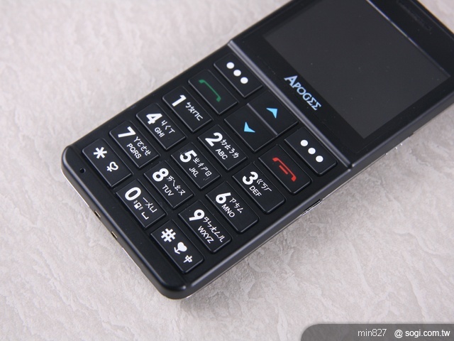 APOGEE YV202 銀髮族熱線新選擇