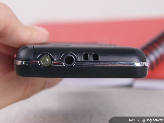 APOGEE YV202 銀髮族熱線新選擇