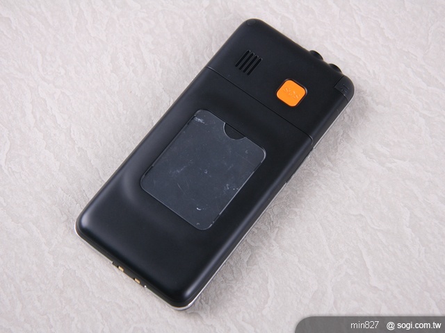 APOGEE YV202 銀髮族熱線新選擇