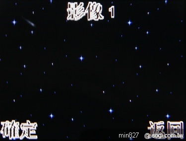 APOGEE YV202 銀髮族熱線新選擇